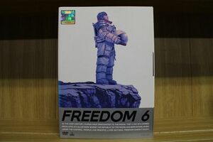 DVD FREEDOM フリーダム 全6巻 ※ケース無し発送 レンタル落ち ZO586b