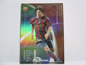 WCCF 2009-2010 MVP リオネル・メッシ　Lionel Messi No.10 FC Barcelona Spain　LA protagonista 09-10 Ballon d