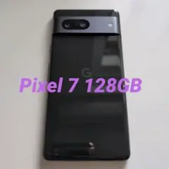 【値下】Google Pixel 7 オブシディアン128GB simフリー