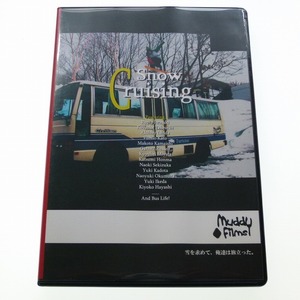 DVD snow cruising フリースキー Muddy Films / 送料込み
