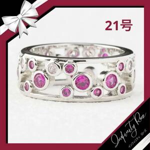 （R062SP）21号　ピンク甘い水玉デザインワイドリング　高価爪留め指輪
