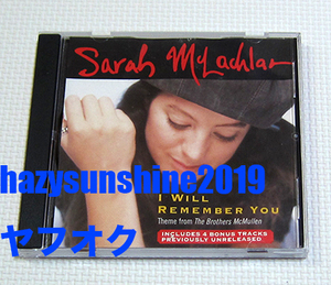 サラ・マクラクラン SARAH MCLACHLAN CD I WILL REMEMBER YOU FUMBLING TOWARDS ECSTASY エクスタシー