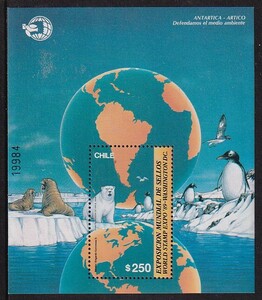 47 チリ【未使用】＜「1989 世界切手博1989・ワシントンD.C.」 小型シート ＞