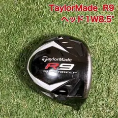 ヘッド　1W8.5° テーラーメイド　R9 ゴルフ　TaylorMade