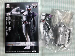 ☆DXF Dual Solid Heroes vol.11【仮面ライダーＷ（ダブル ）ファングジョーカー】ビニール袋未開封 定形外郵便510円