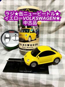 おもちゃ ラジコン 1/32 VOLKSWAGEN ニュービートル (イエロー) 「ラジカン」 27MHz仕様 [9819]★中古品♪