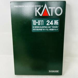 【動作OK】KATO 10-811 24系 寝台特急 ゆうづる 6両 基本セット Nゲージ 鉄道模型 / N-GAUGE 24 SERIES SLEEPING CAR YUZURU