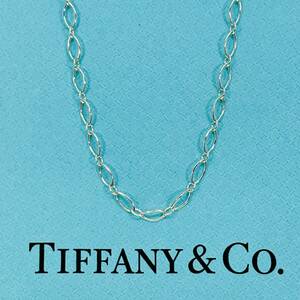 美品 40cm ティファニー オーバルリンクチェーン ネックレス シルバー TIFFANY&Co.★615