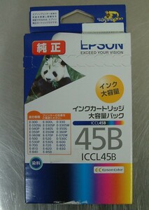 エプソン 純正 インクカートリッジ パンダ ICCL45B カラー4色一体型 大容量