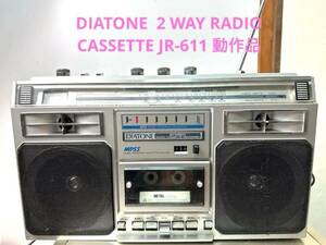 DIATONE RADIO CASSETTE JR-611/No.04