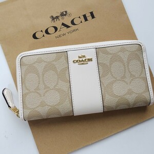 【新品】COACH コーチ 長財布 シグネチャー ライトカーキ　チョーク