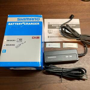 極美品 シマノ SHIMANO SM-BCR2 バッテリーチャージャー Di2 電動 ビルトイン 内蔵式 バッテリー充電器 ケーブル付属