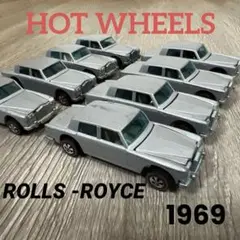 まとめ売り　Hotwheels ROLLS ROYCE  ロールスロイス1969