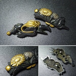 秀逸 刀装具 菊花に西瓜図目貫 無銘 赤銅地 容彫 金銀象嵌色絵 侍 SAMURAI TSH38 【検 鐔鍔縁頭小柄笄