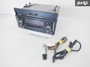 スバル 純正 BP5 BL5 レガシィ カーオーディオ 6連 CDチェンジャー MD プレーヤー McIntosh マッキントッシュ PF-40621 配線付 即納 棚21E