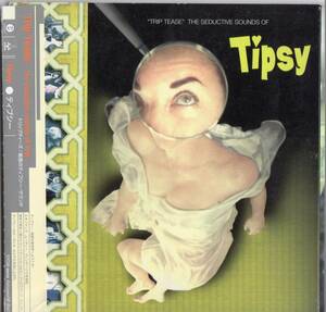 Tipsy /Trip Tease The Seductive Sounds Of Trip+1【日本盤CD*細野晴臣関連Daisyworld Discs】帯付1996年*CD化2000年 エキゾチック モンド