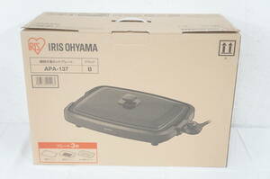 IRIS OHYAMA アイリスオーヤマ APA-137 ブラック 網焼き風ホットプレート プレート3枚付き 4805081411