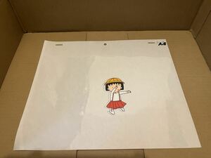 整理品　《124》　セル画　ちびまる子ちゃん