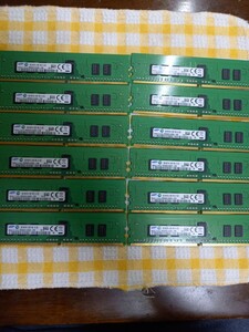 4GB×12枚 SAMSUNG 1Rx8 PC4-2133P-RD0-10 サーバー用DDR4メモリ