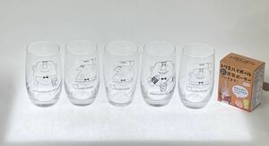 サントリー　ウイスキーグラス　トリスグラス☆柳原良平　5種類　定量ポーラー付き　ハイボールグラスタンブラー