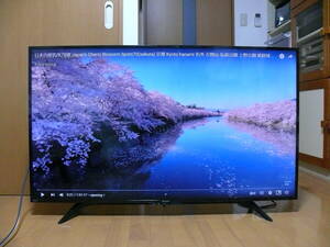 ★シャープ 50V型 4K対応液晶テレビ AQUOS / 4T-C50AH2 と ★BUFFALO 据置きHDD ２TB / HD-LS2.0TU2E の セットです。