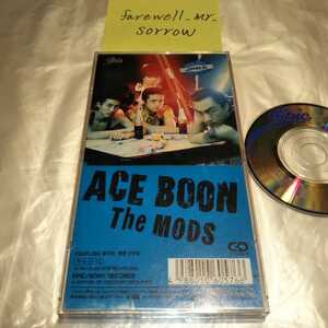 THE MODS ザ・モッズ ACE BOON レンタル使用品 8cmCDシングル 気をつけな 森山達也 短冊型 8cm ８センチ CD マックショウ