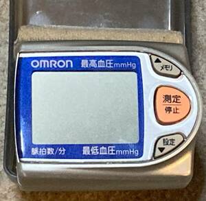 オムロン デジタル自動血圧計 HEM-650　中古