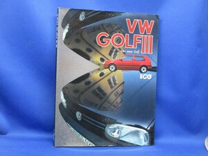 【美品・レア】二玄社 VW GOLF Ⅲ 別冊 CG（カーグラフィック フォルクスワーゲン ゴルフ ゴルフ3 特集）/121216