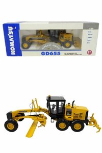 ファーストギア コマツ KOMATSU モータグレーダ GD655 重機ミニチュア 1/50 訳有り 中古品 [B066R183]