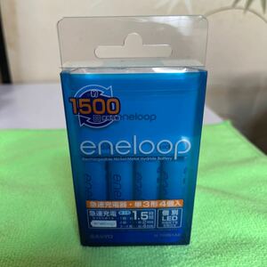 SANYO/サンヨー　eneloop/エネループ　急速充電器　単3形4個入り　N-TGR01AS 未使用品　2011年製　ジャンク扱い　海外対応〜240V