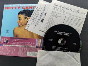 CD 限定版 MVCJ19231「ベティ・カーター Betty Carter The Modern Sound Of Betty Carter」見本盤　紙ジャケット　管理Q