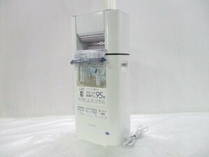 ◎美品 アイリスオーヤマ IRISOHYAMA サーキュレーター 衣類乾燥除湿器 KIJDC-L50 2020年製 展示品 w4226