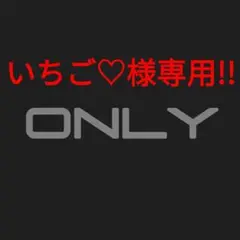 アイズフロンティア　#204　Col.05 LLサイズ　２枚