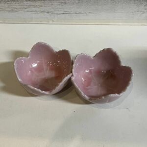 花びら型 小鉢 2個 ピンク 桜型 先付 和食器