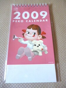 不二家 ペコちゃん 2009年 peko 卓上カレンダー 未開封