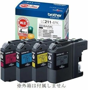 LC211-4PK 純正インクカートリッジ LC211 4色セット ブラザー Brother LC2114PK 箱なし DCP-J562N J762N J963N