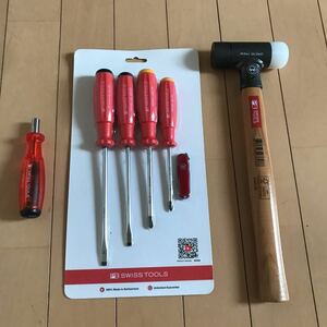 PBSWISS TOOLS工具セット