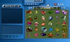 ゲームキューブ メモリーカード59　 ポケモンコロシアム　乱数調整　色全種