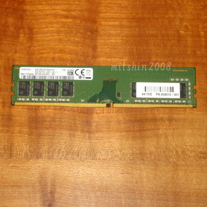 8GB DDR4-2400 Samsung PC4-2400T-UA2-11 (PC4-19200) 1Rx8 動作確認済 クリックポストなら送料185円 [No.887]