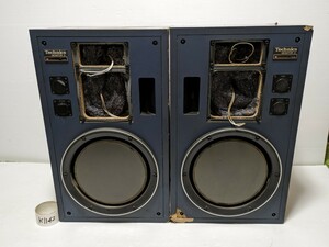 Technics Monitor 3 テクニクス SB-M3 3ウェイスピーカー ペア 日本製品