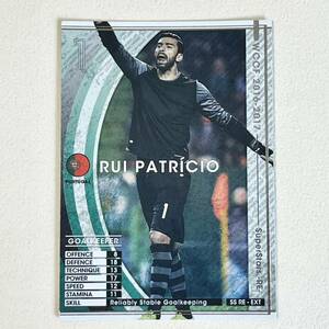 ♪♪WCCF 16-17 SS RE-EX ルイ・パトリシオ Rui Patricio ♪三点落札で普通郵便送料無料♪