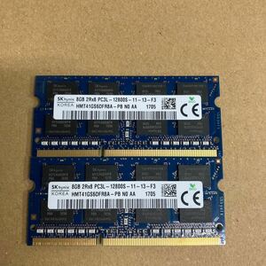 L170 SKhynix ノートPC用メモリ 8GB 2Rx8 PC3L-12800S 2枚