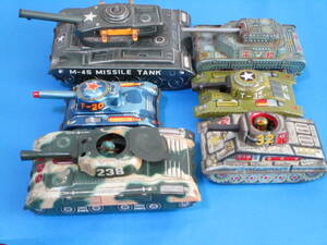 ブリキ　戦車玩具　６台