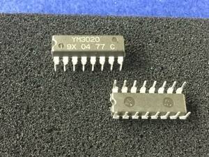 YM3020 【即決即送】ヤマハ DAC D/A コンバーターIC [69BbK/182794M] Yamaha DAC D/A Converter IC 2個セット