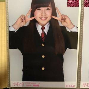 NMB48 2015-March 生写真 東由樹