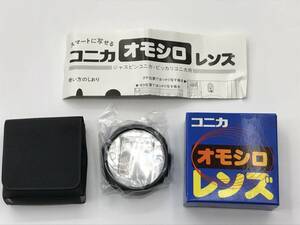 ピッカリコニカ・ジャスピンコニカ用　コニカ オモシロレンズ　KONICA 非売品