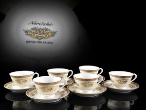 【雲】某名家買取品 ノリタケ Noritake カップ＆ソーサー 6セット 古美術品(旧家蔵出)AA9826 LTDcfrw