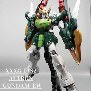 プレミアムバンダイ限定MG　アルトロンガンダムEW版　全塗装済み完成品