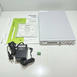 Panasonic デジタル IC レコーダー WZ-DP250 パナソニック 0406206