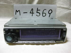 M-4569　ECLIPSE　イクリプス　E5509MDT　1Dサイズ　3MDデッキ　未チェック品